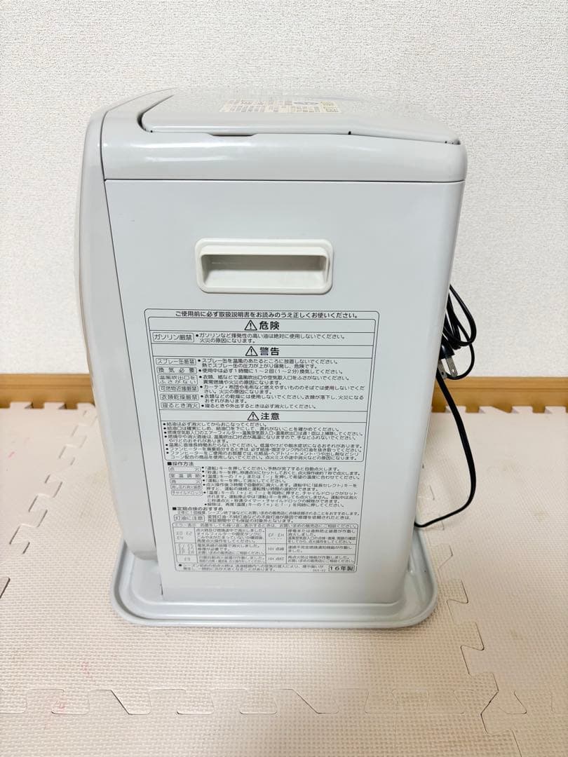 コロナ FH-G3216Y 石油ファンヒーター 2016年製