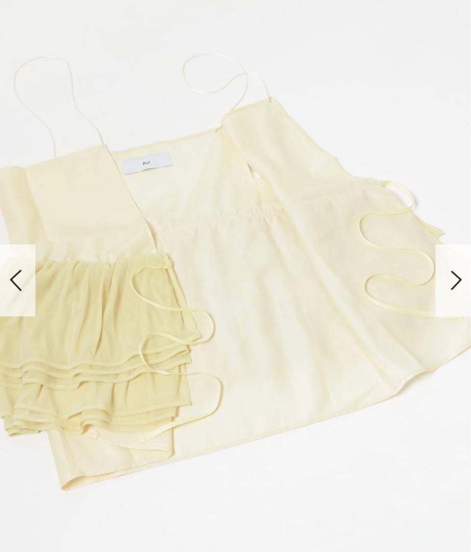 PoI Frillwrapskirtcamisole キャミソール　ビスチェ