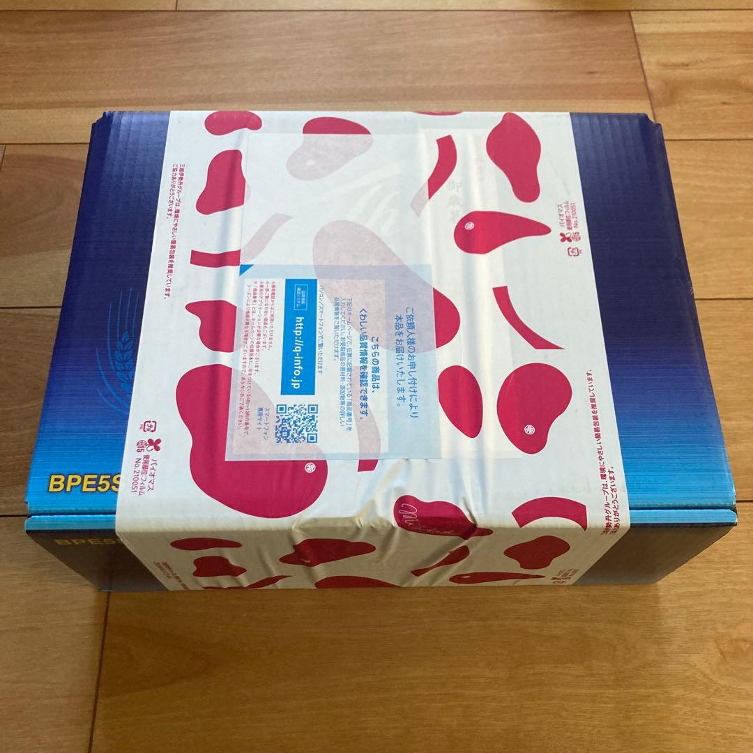 専用出品 ビール3箱セット