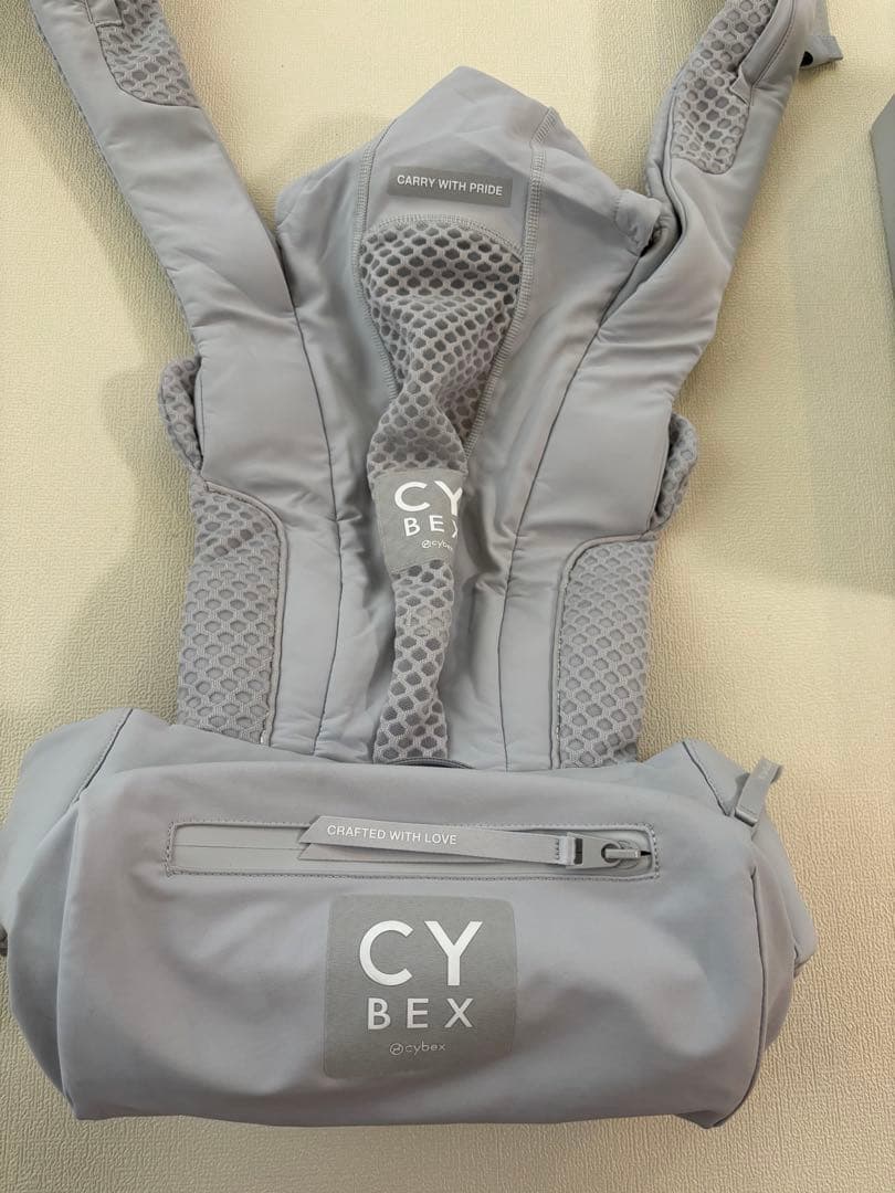 Cybex Coya Carrier グレー