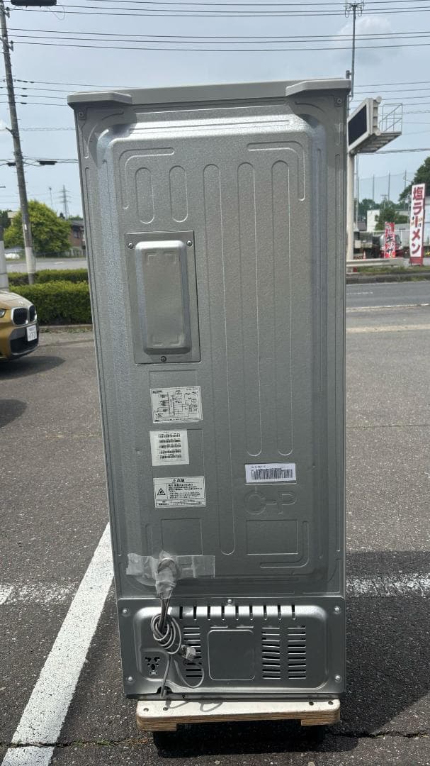 エルソニック ELSONIC 冷蔵庫 EH-R1482F 148L 2021年製