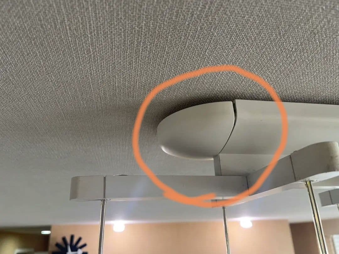 【廃盤】イタリア・FLOS社「FUCSIA」12灯