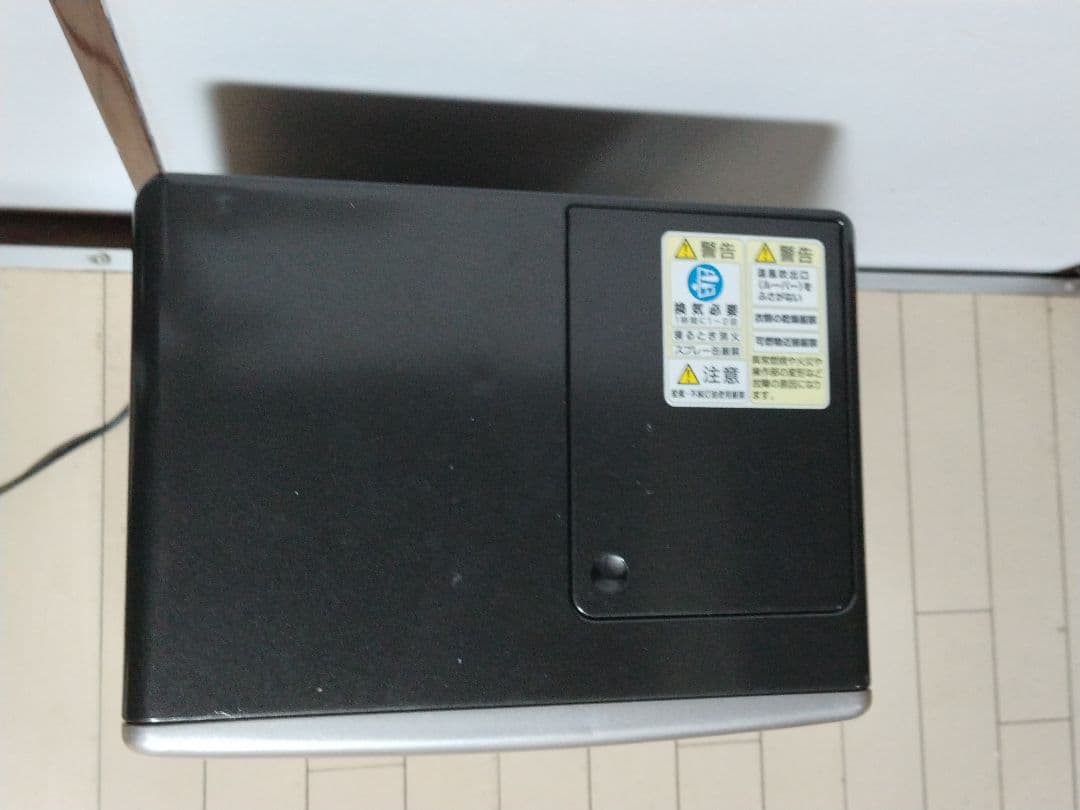 ★ トヨトミ 石油 ファン ヒーター LC-S32F シルバー 茶色 清掃済み