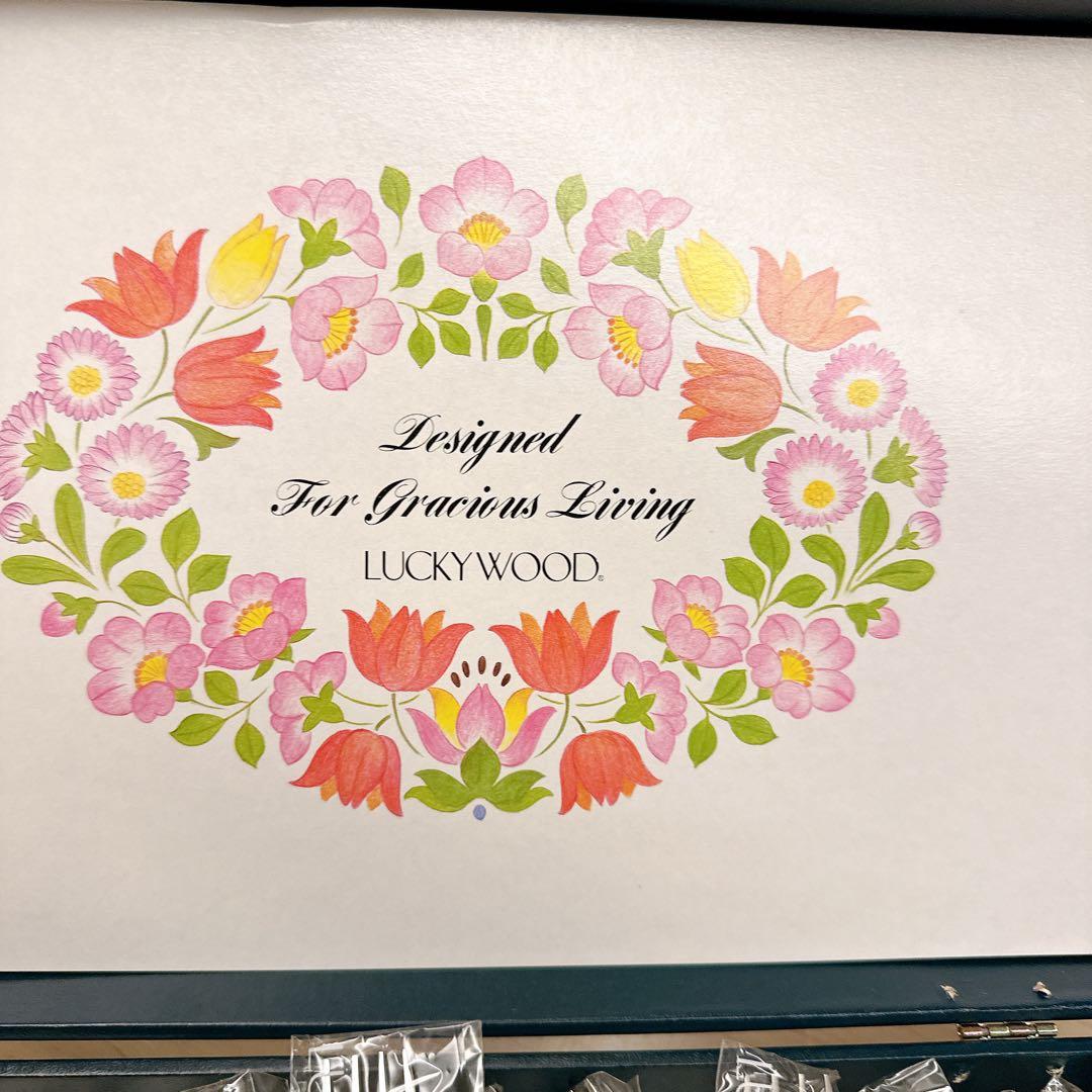 ラッキーウッド ステンレス18/10 カトラリーセット 未使用