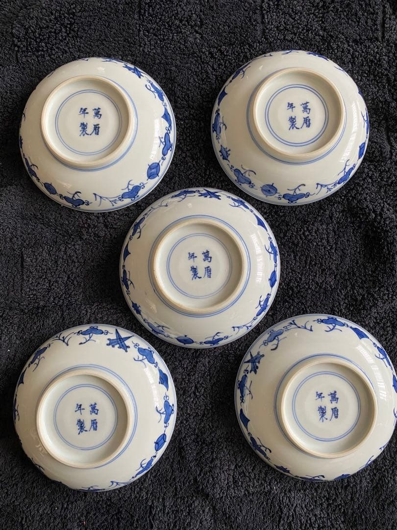 京焼　清水焼　叶松谷　小皿　5枚セット