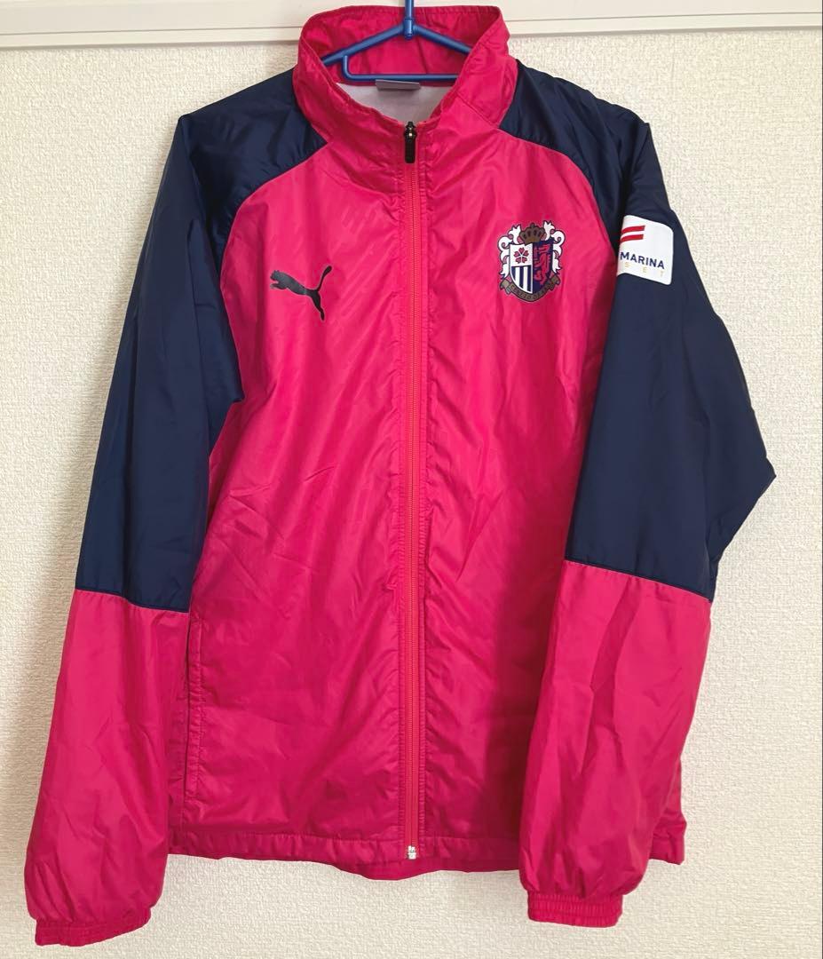 ♦︎美品♦︎Mサイズセレッソ大阪ウインドブレーカー