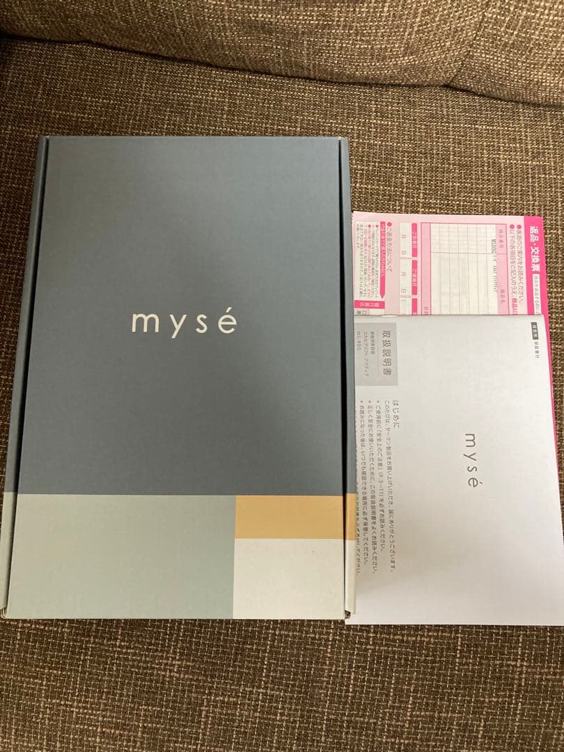 myse MS-80G GRAY ヤーマン ミーゼ スカルプリフトアクティブ