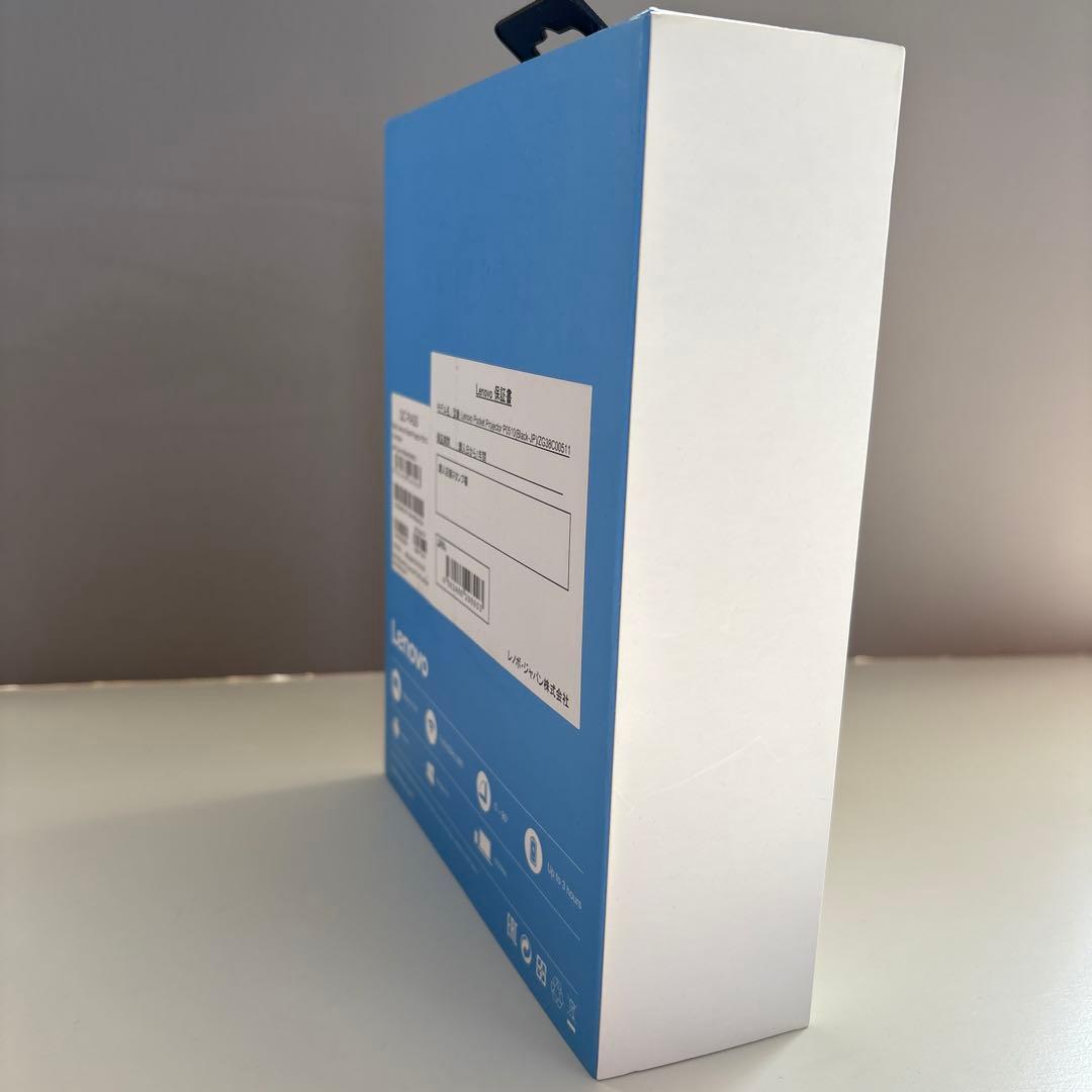 【箱付ほぼ未使用】 レノボ ポケットプロジェクター