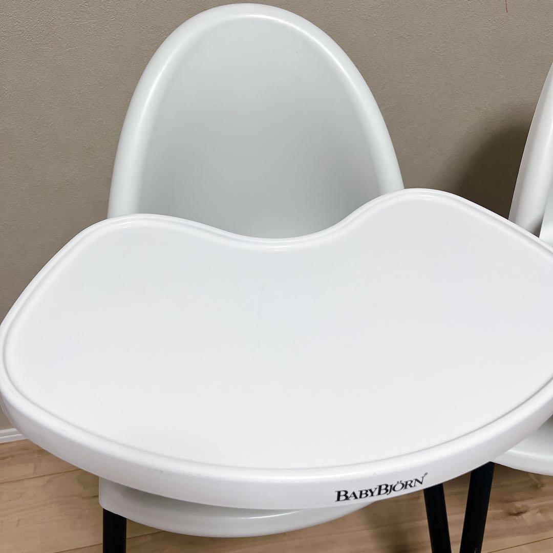 BABYBJORN ハイチェア ホワイト ベビービョルン 2台