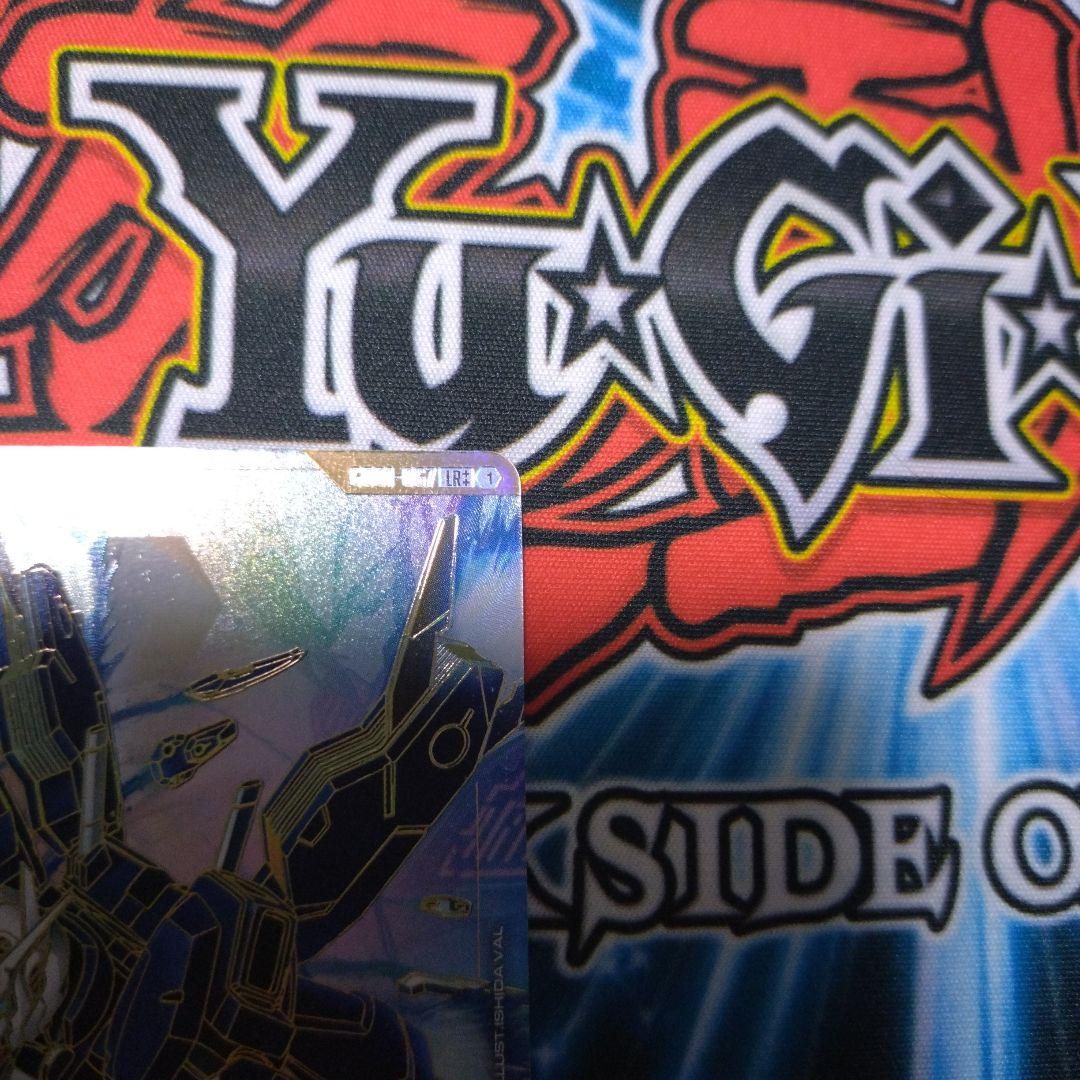 ガンダムカードゲーム　ガンダム・エアリアル（改修型）LR++