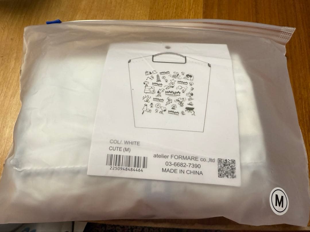 ボールアンドチェーン スヌーピー M 2025 昨日購入未開封