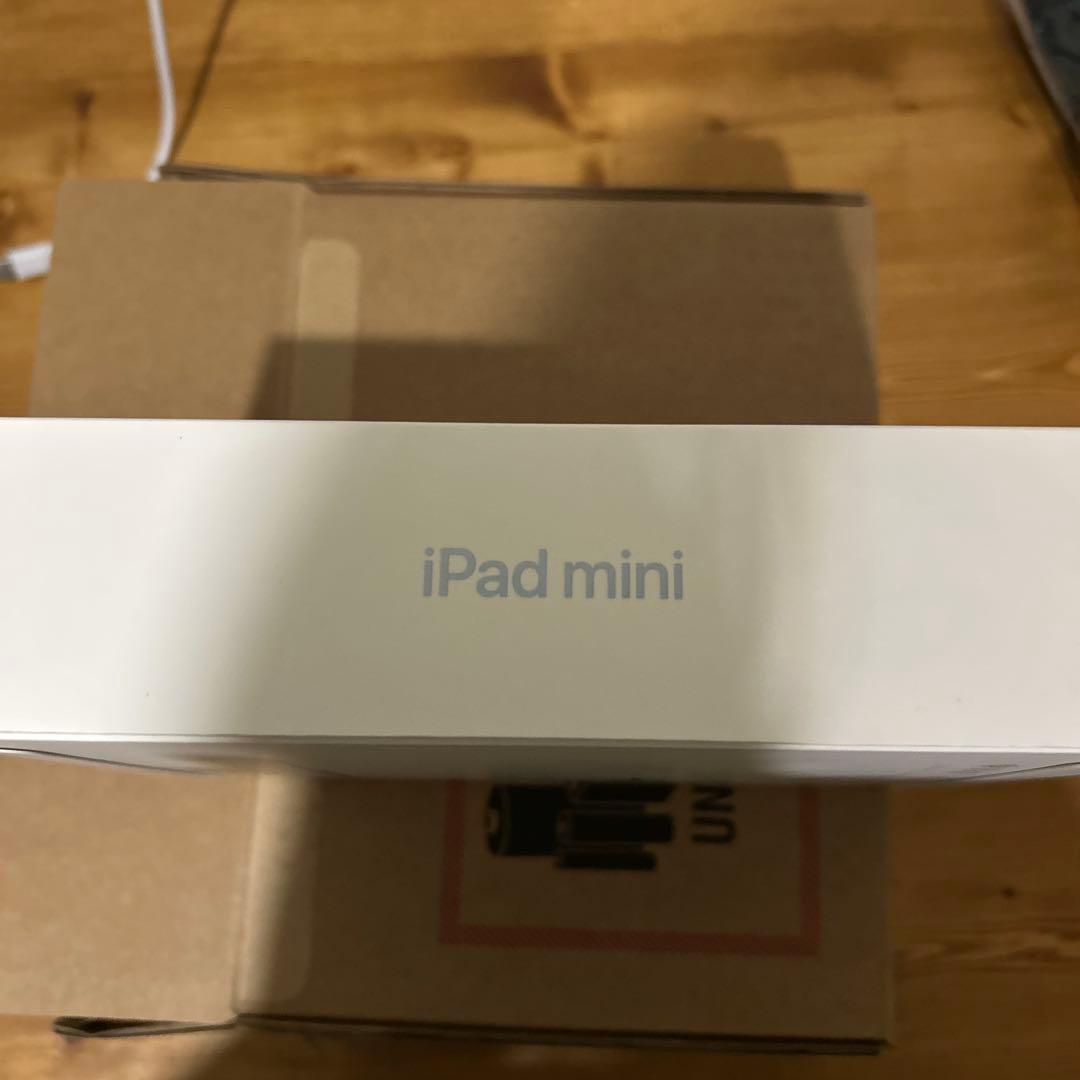 【新品未開封】iPad mini7（A17 Pro）wifiモデル