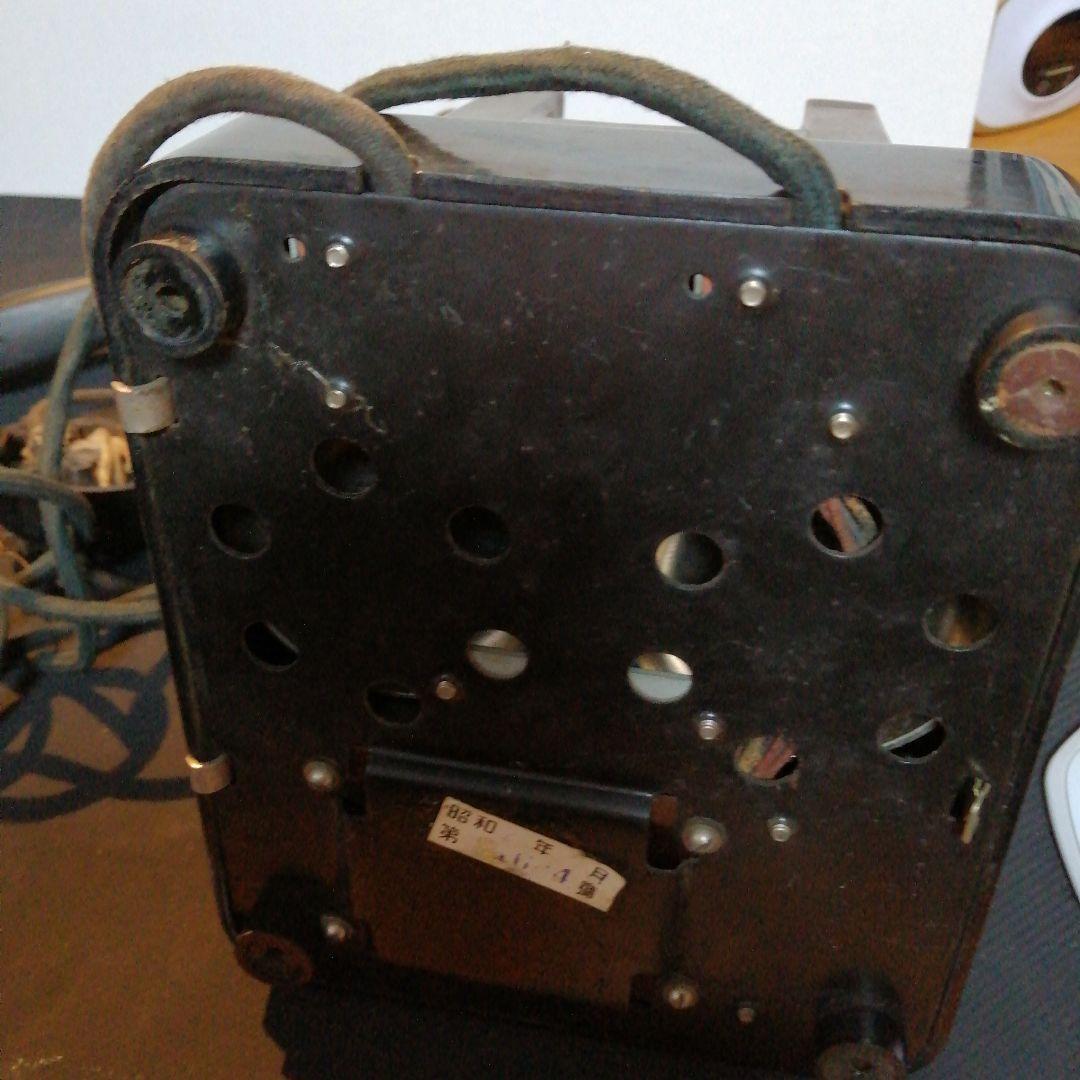 黒電話　呼出専用　昭和24年製