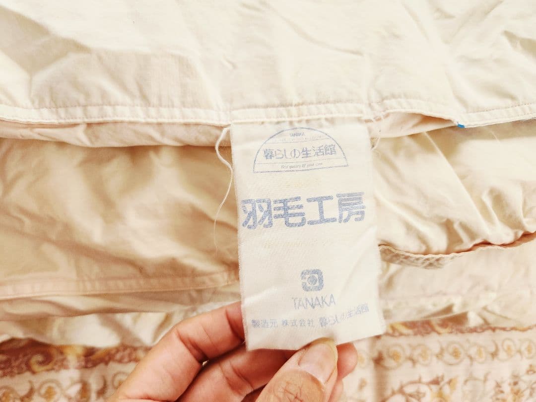 羽毛布団羽毛肌掛け布団５枚セット西川産業アイク一誠タナカウェッジウッド