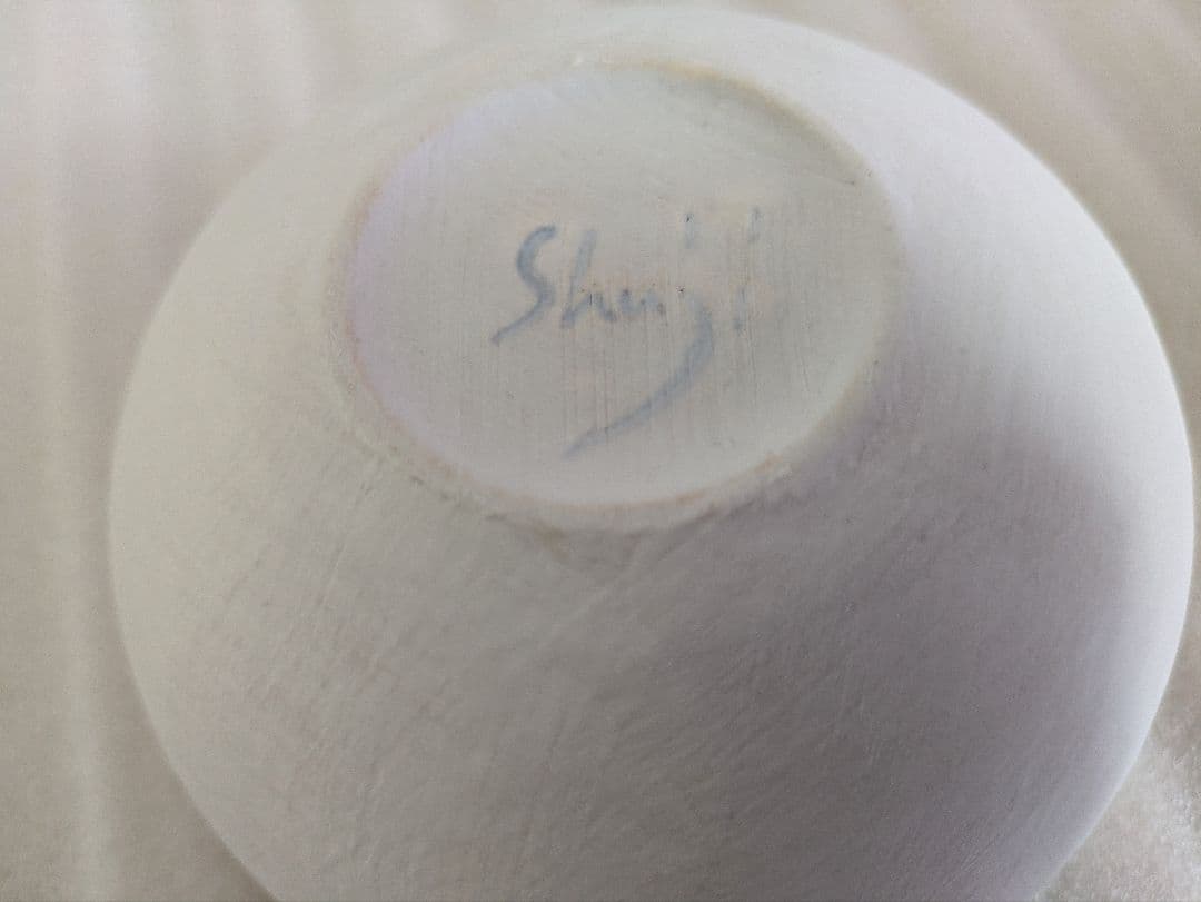 児玉修治 ○盌　まるわん・カンヴァス