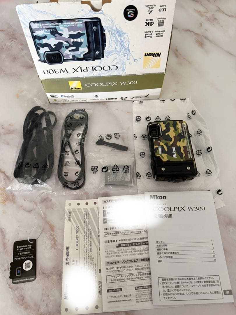 【希少/美品】Nikon COOLPIX W300 カモフラ 付属品完備