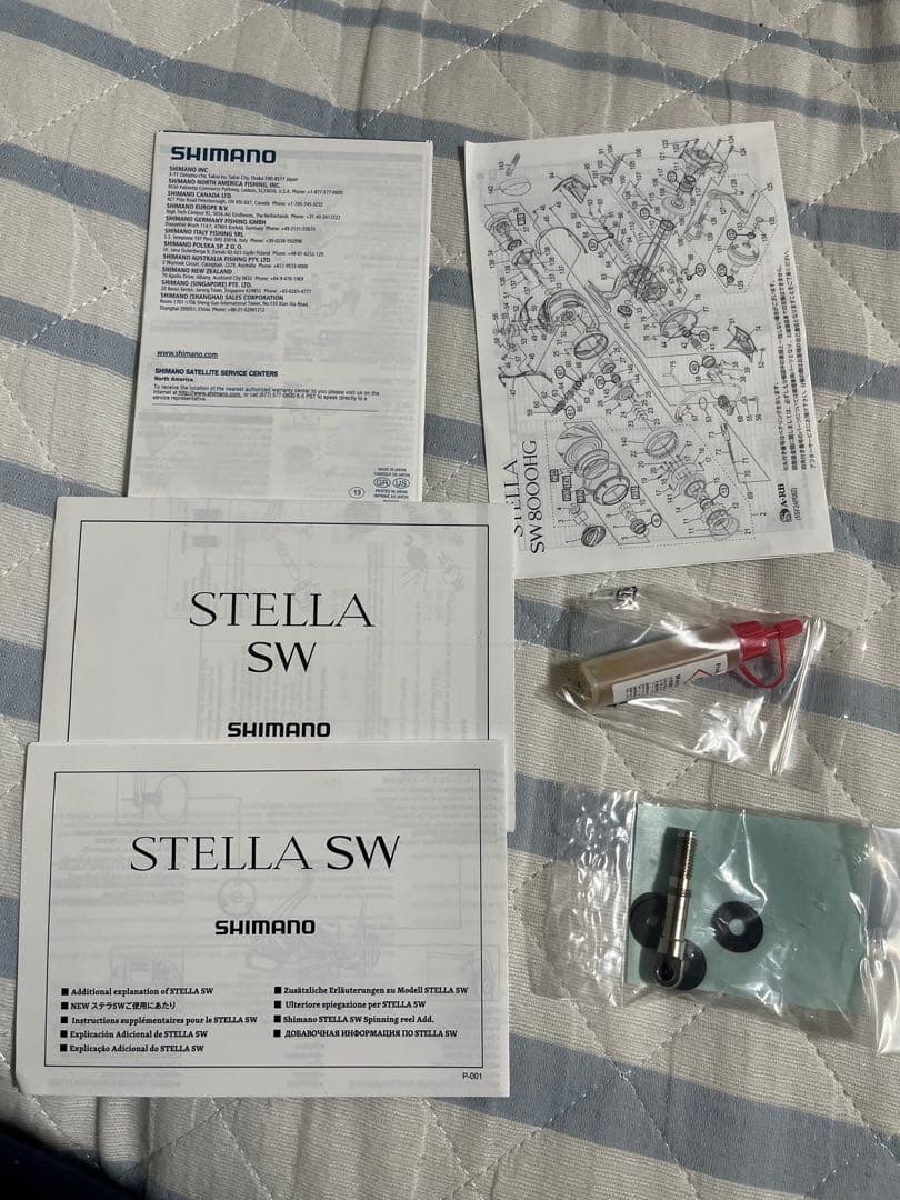 SHIMANO シマノ　STELLA19 ステラSW8000hg