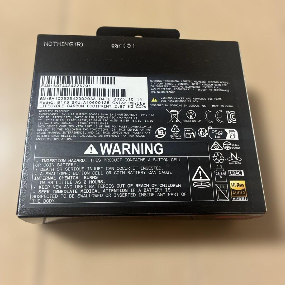 NOTHING　Ear(3)　新品未開封