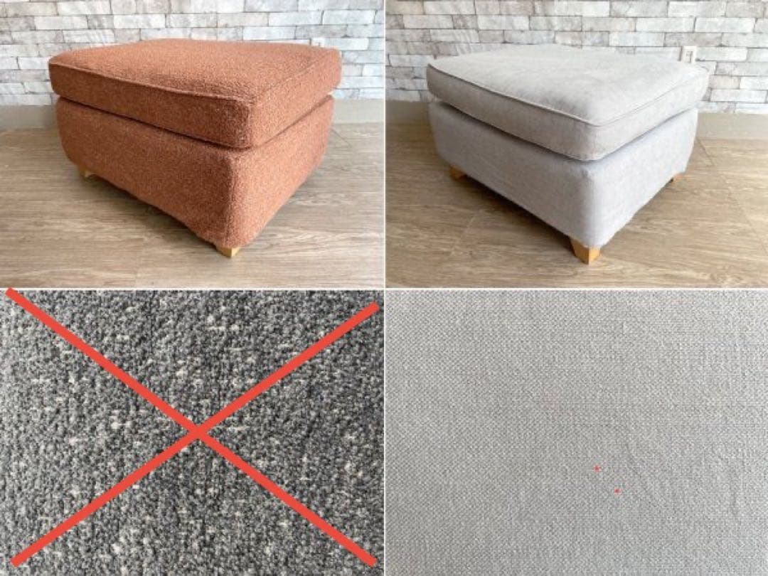 THE CONRAN SHOP WINSLOW 1.5 オットマン&替えカバー付