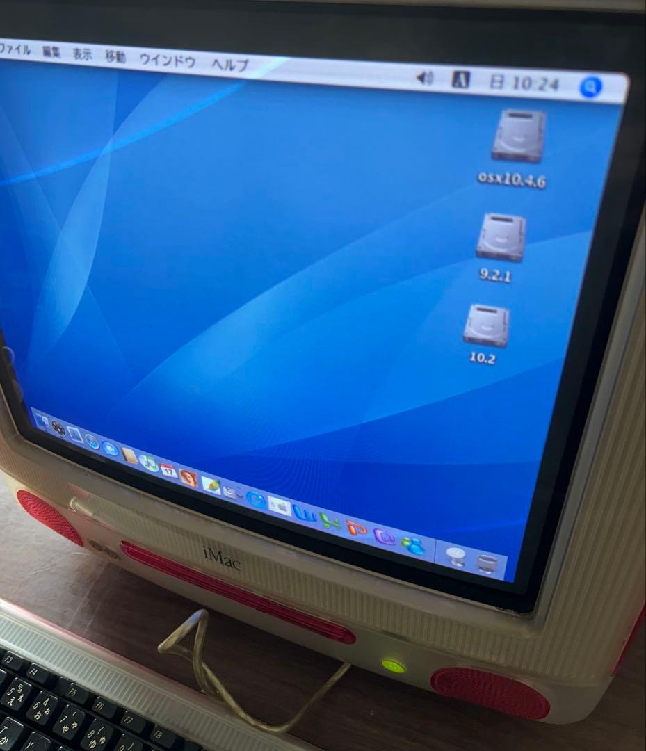 Macデスクトップ The iMac G3, originally released
