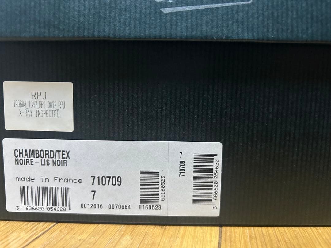 パラブーツ　シャンボード　Chambord