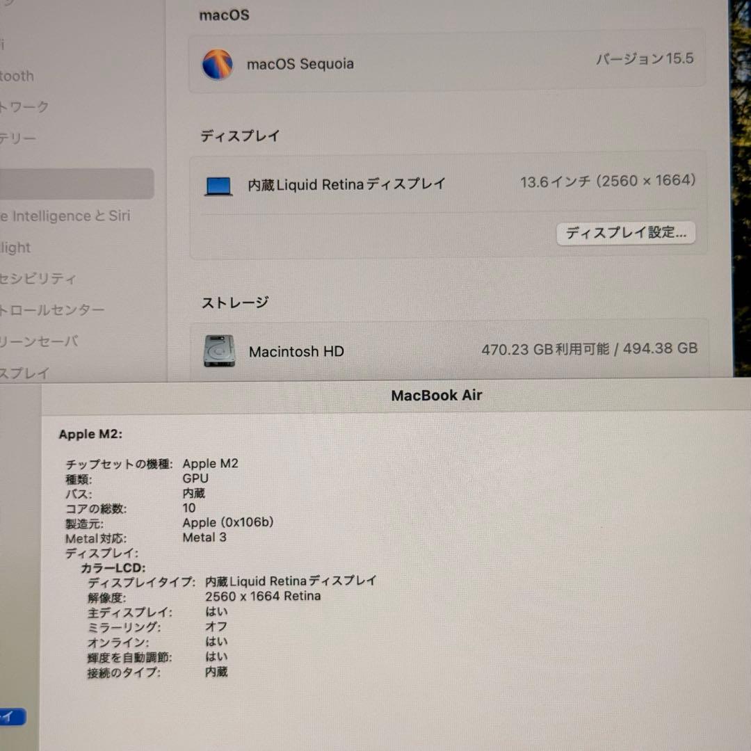 モハメドマルゾーク