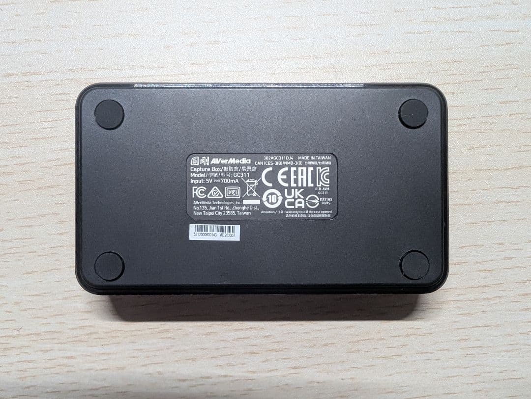 Avermedia Live gamer mini GC311　HDMIケーブル