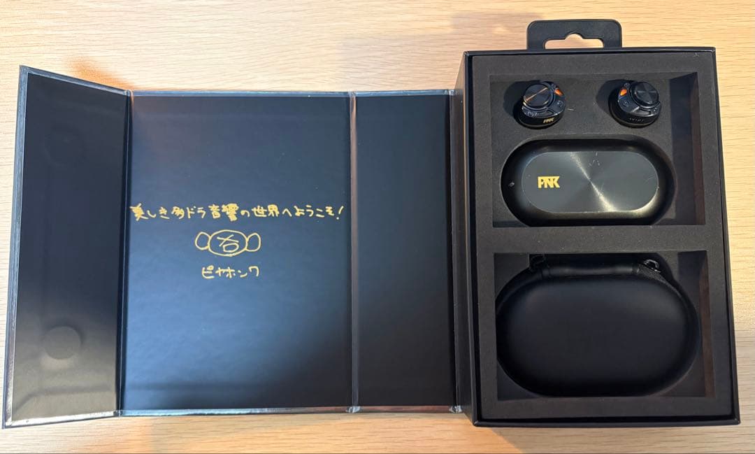 AViOT TE-ZX1 TWS ピヤホン7