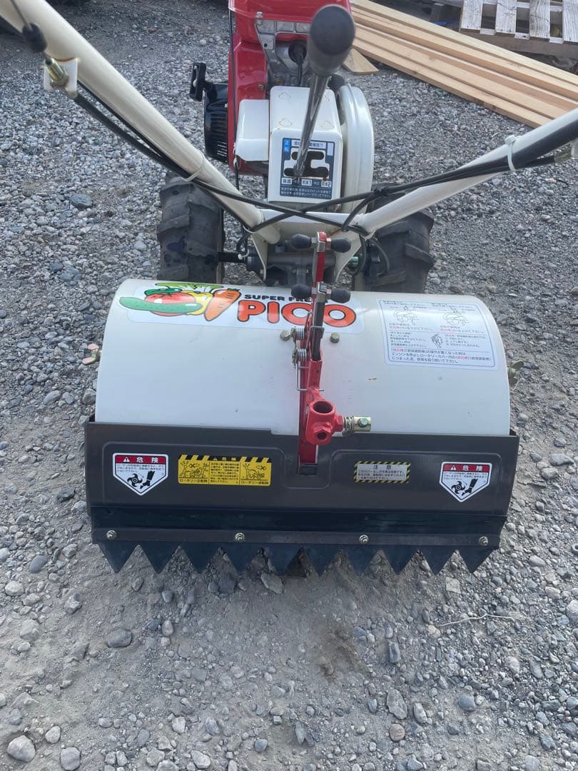 オーレック 管理機 SF50