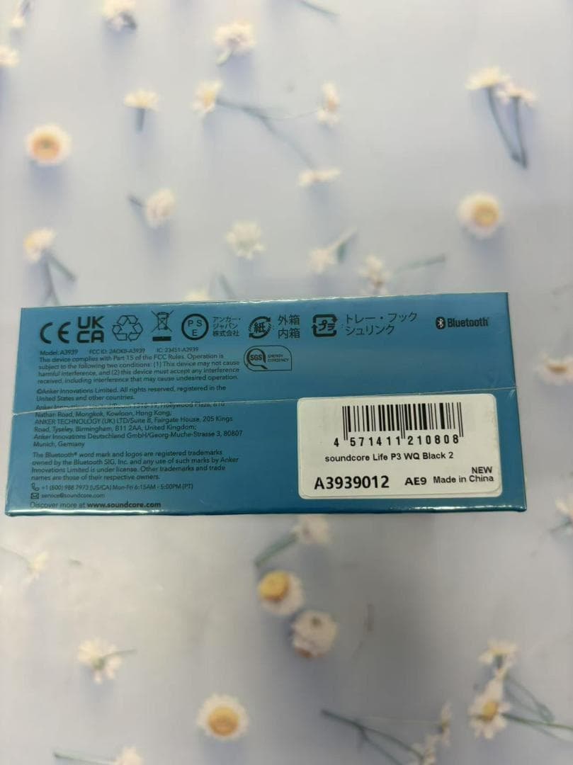 Anker Soundcore Life P3　ブラック