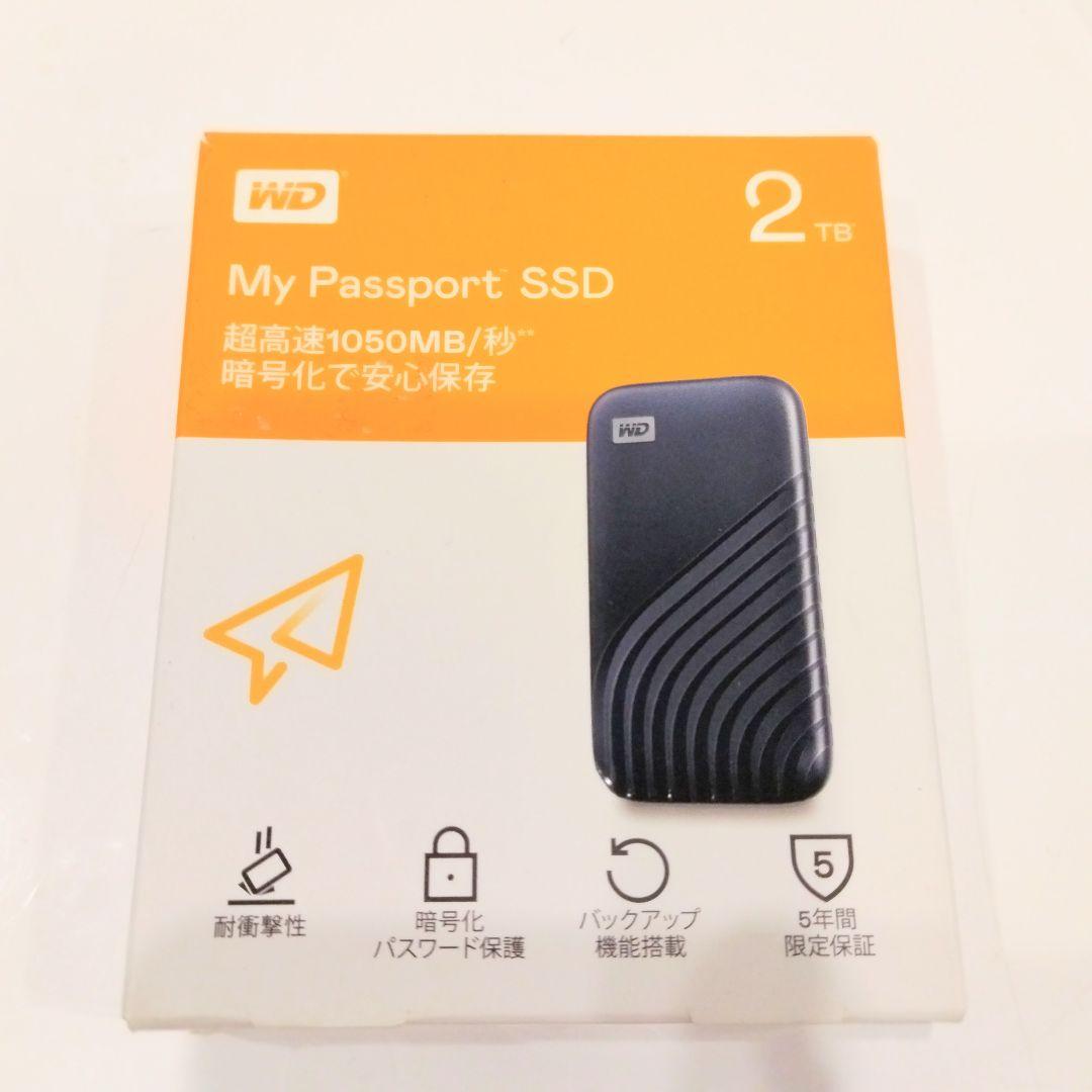 WD My Passport SSD ポータブル 外付け 2TB