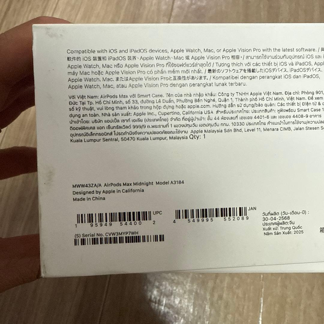 Apple AirPods max エアポッツマックス ミッドナイトType-C