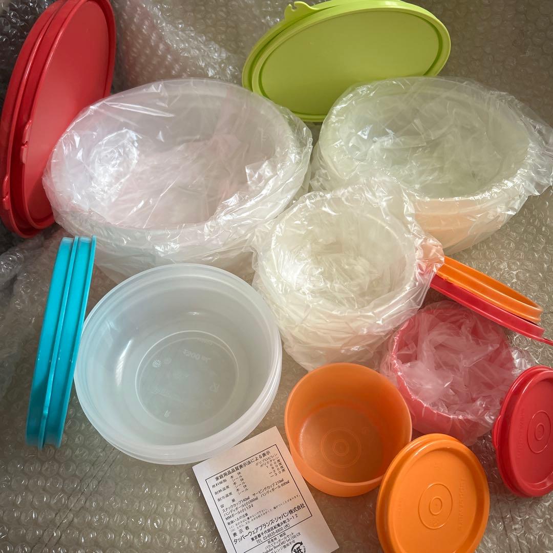 節分特価・タッパーウェア バラエティボール10点セット