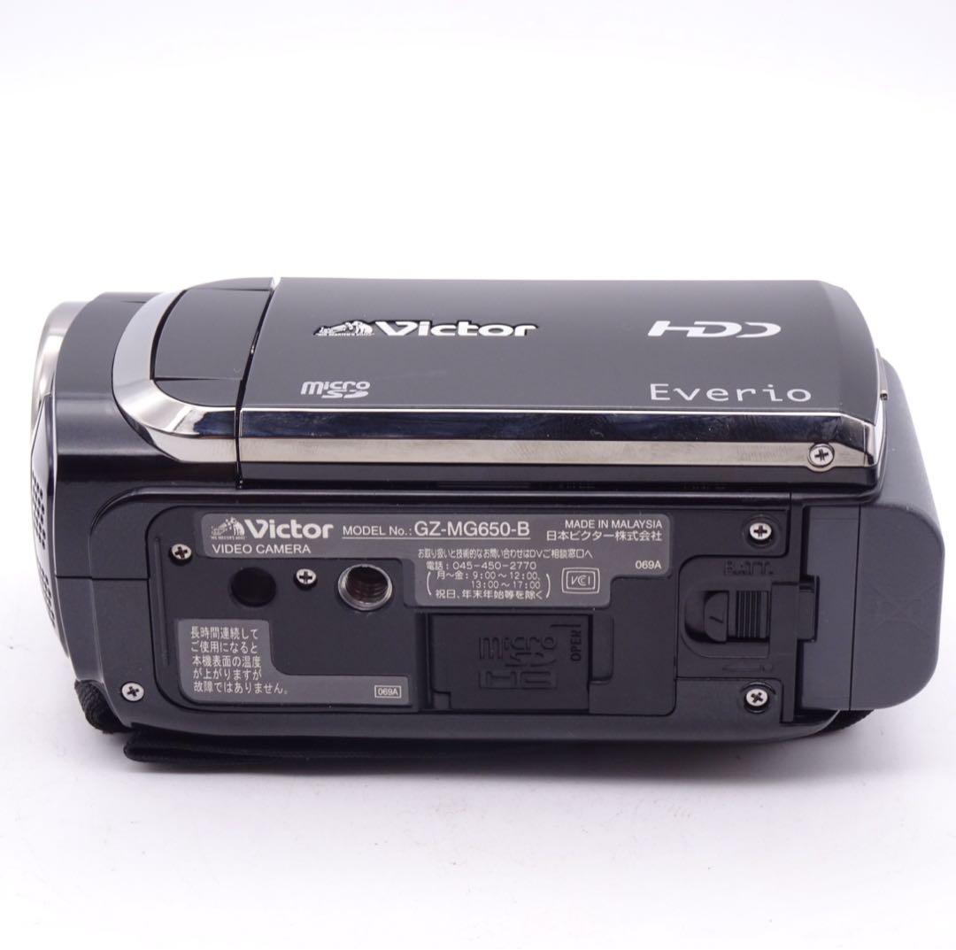 【完動美品】 Victor Everio GZ-MG650 ハンディカム