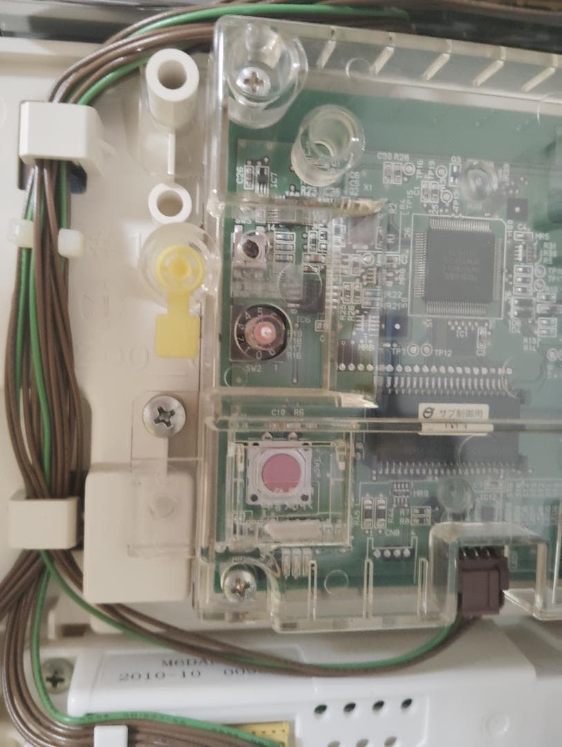 アントニオ猪木が元気にするパチスロ機　実機　パチスロ　実機