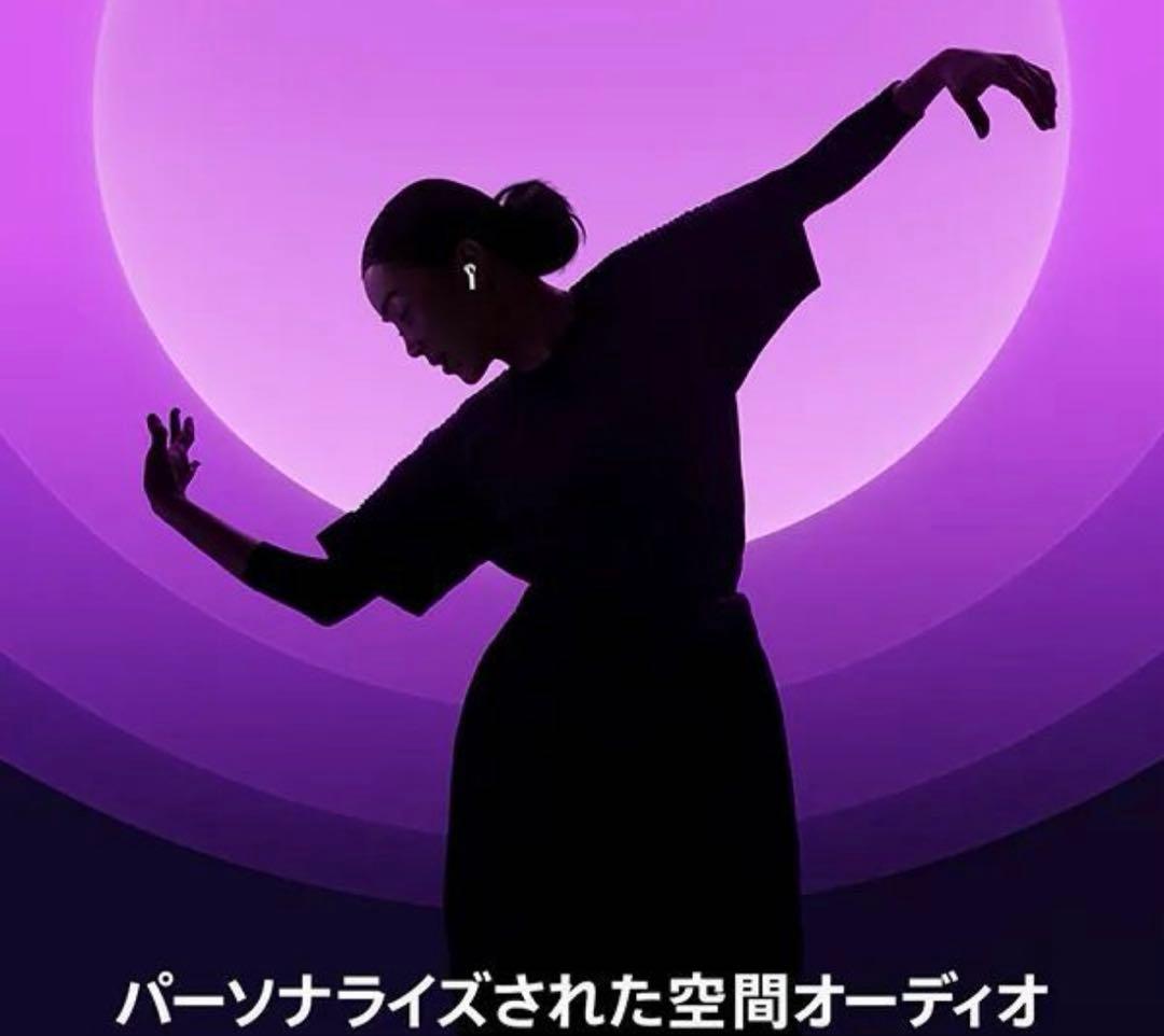 【新品未開封　未使用】　AirPods4 MXP63J/A エアポッズ