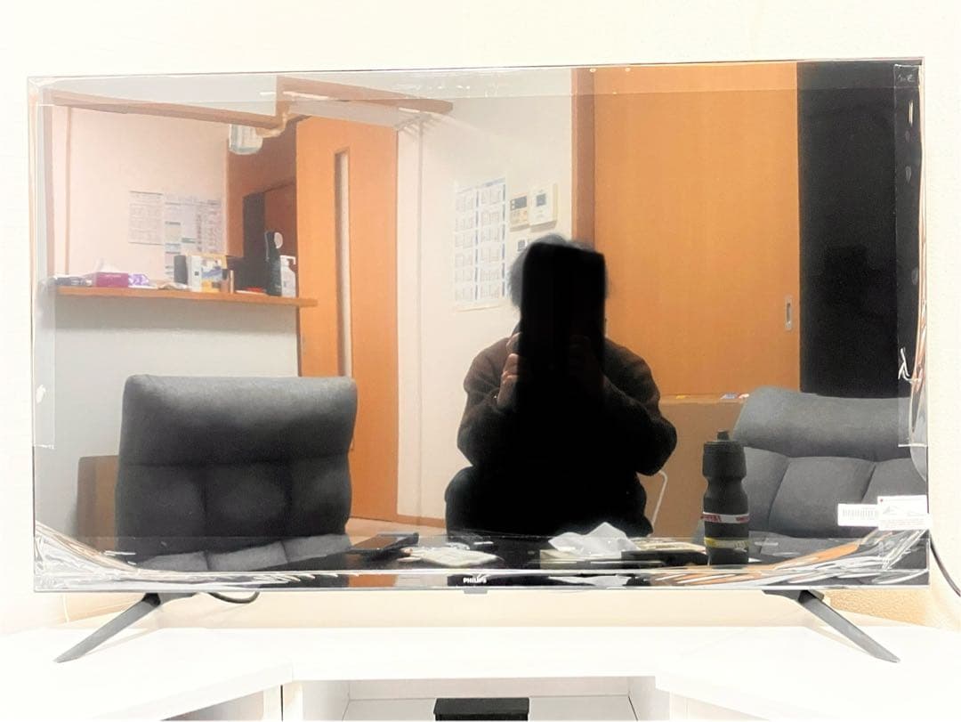 PHILIPS Google TV Dolby Atmos 液晶テレビ