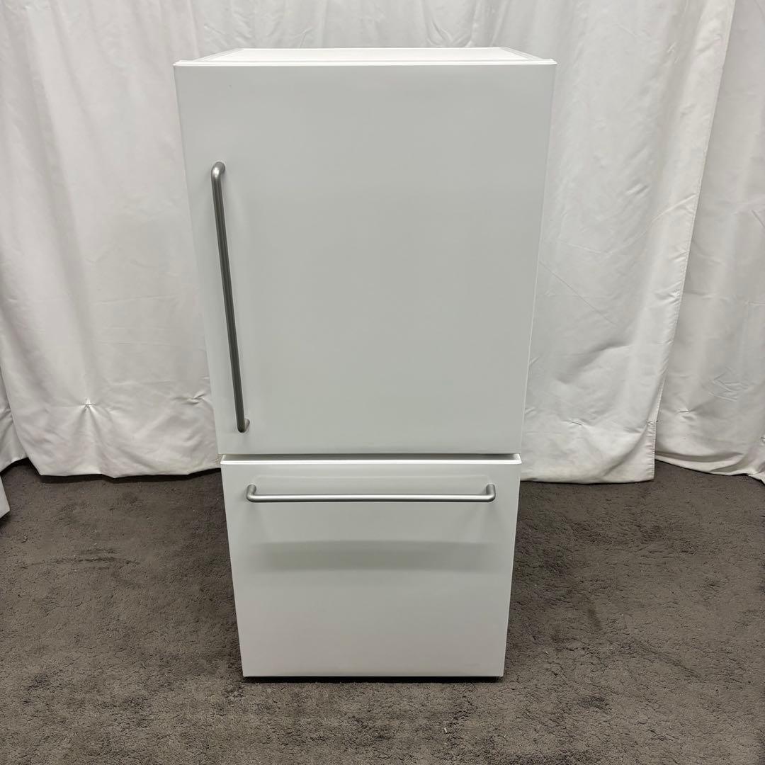 深澤直人　無印良品　冷蔵庫　最新　一人暮らし　綺麗　設置無料　安い　おすすめ