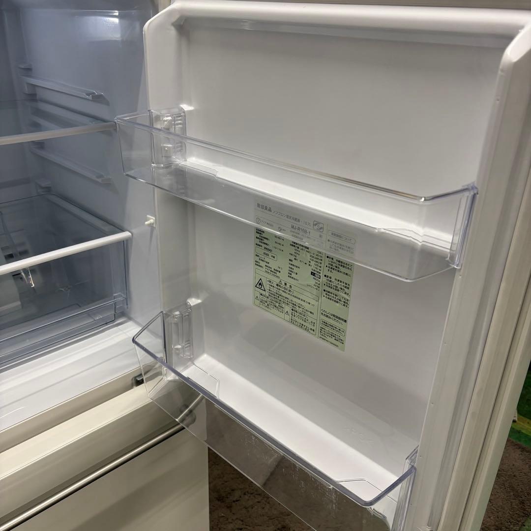 深澤直人　無印良品　冷蔵庫　最新　一人暮らし　綺麗　設置無料　安い　おすすめ