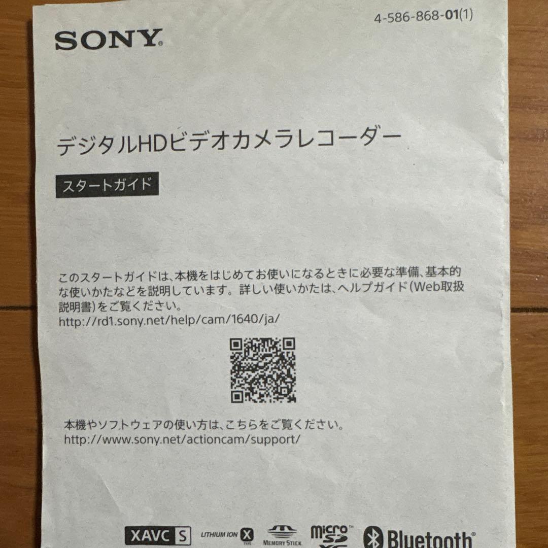 SONY HDR-AS50 コンパクトデジタルカメラ
