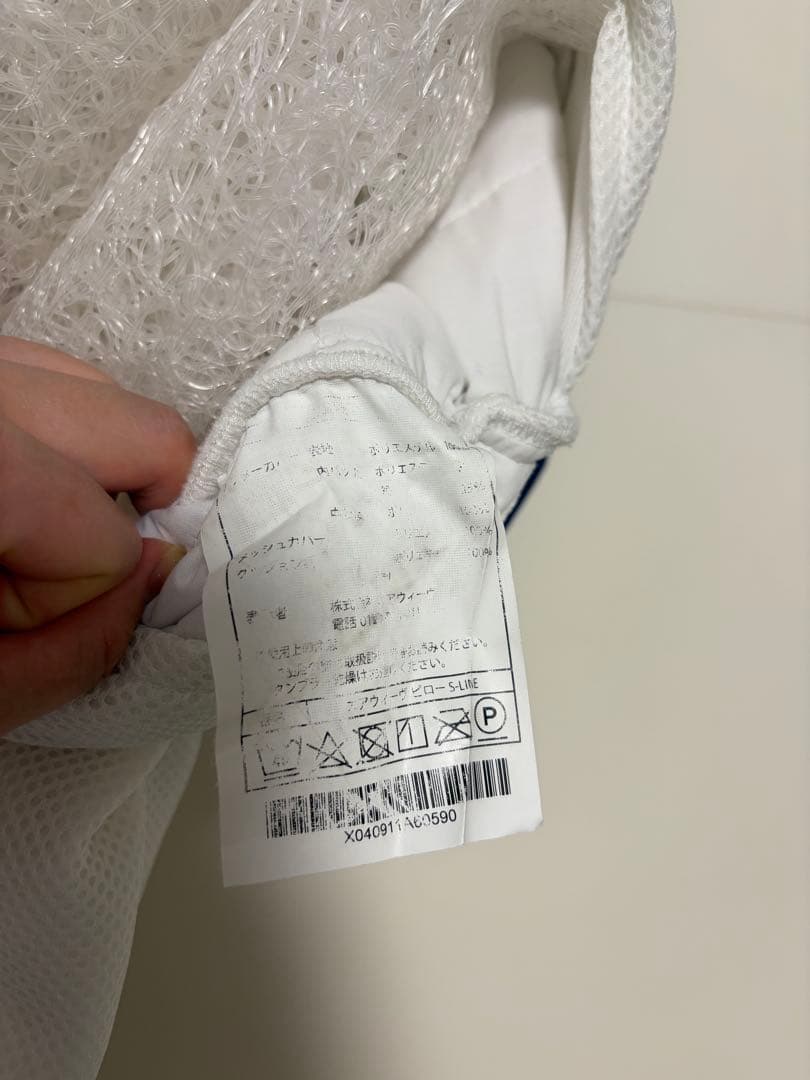 エアウィーヴ　ピロー　S-LINE