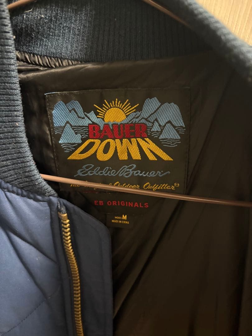 Eddie Bauer Bauer スカイライナーM ブルーダウンジャケット