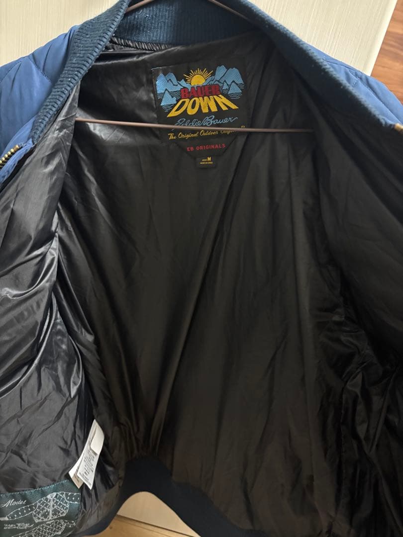 Eddie Bauer Bauer スカイライナーM ブルーダウンジャケット