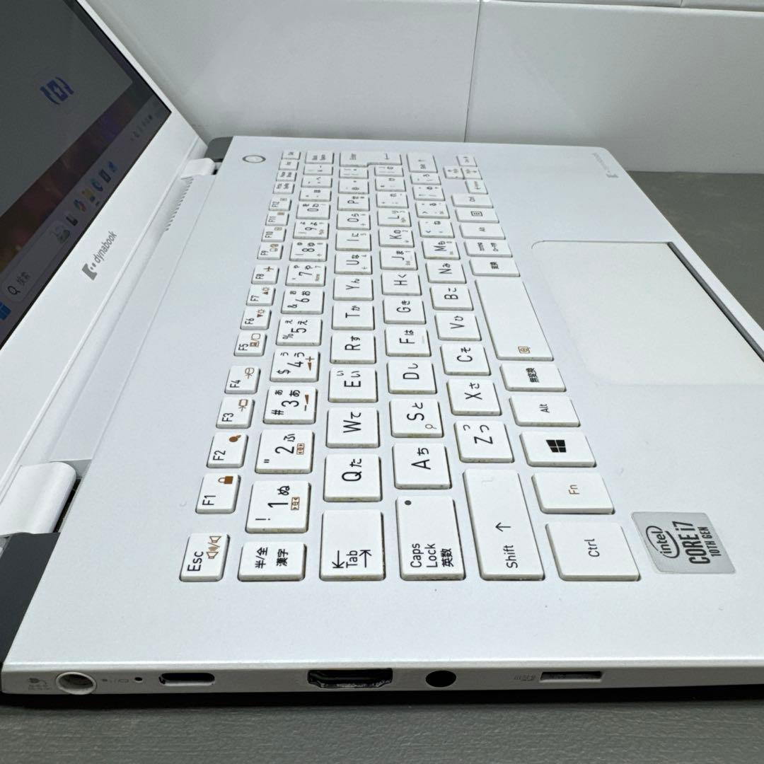【高性能】東芝ダイナブック/パールホワイト☘10世代i7☘NVMe512GB