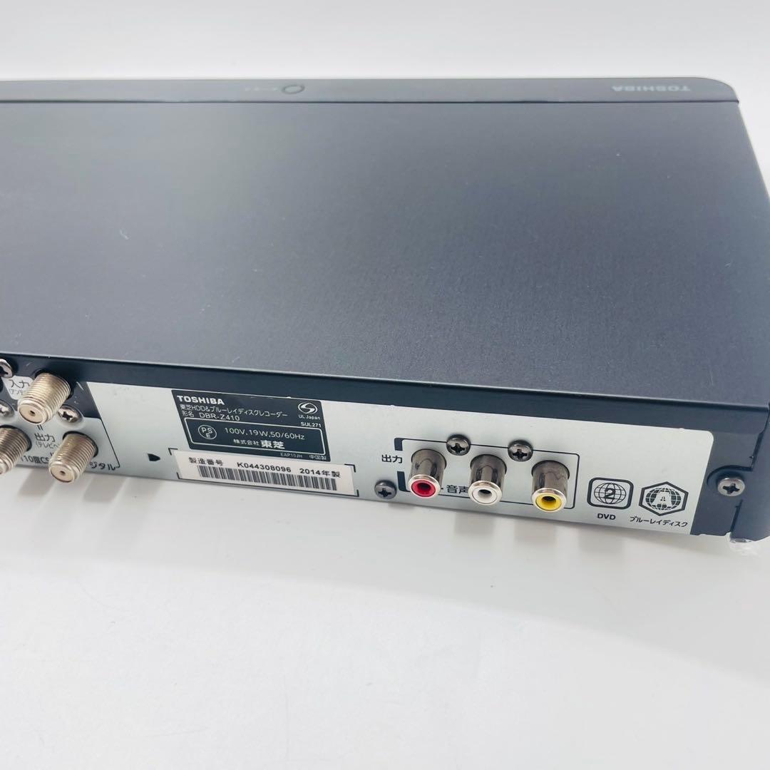 TOSHIBA REGZA ブルーレイレコーダー　DBR-Z410