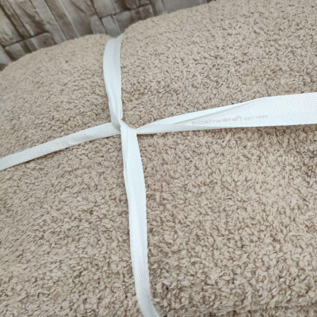 ●8/0126x11 kashwere カシウエア ブランケット テディ