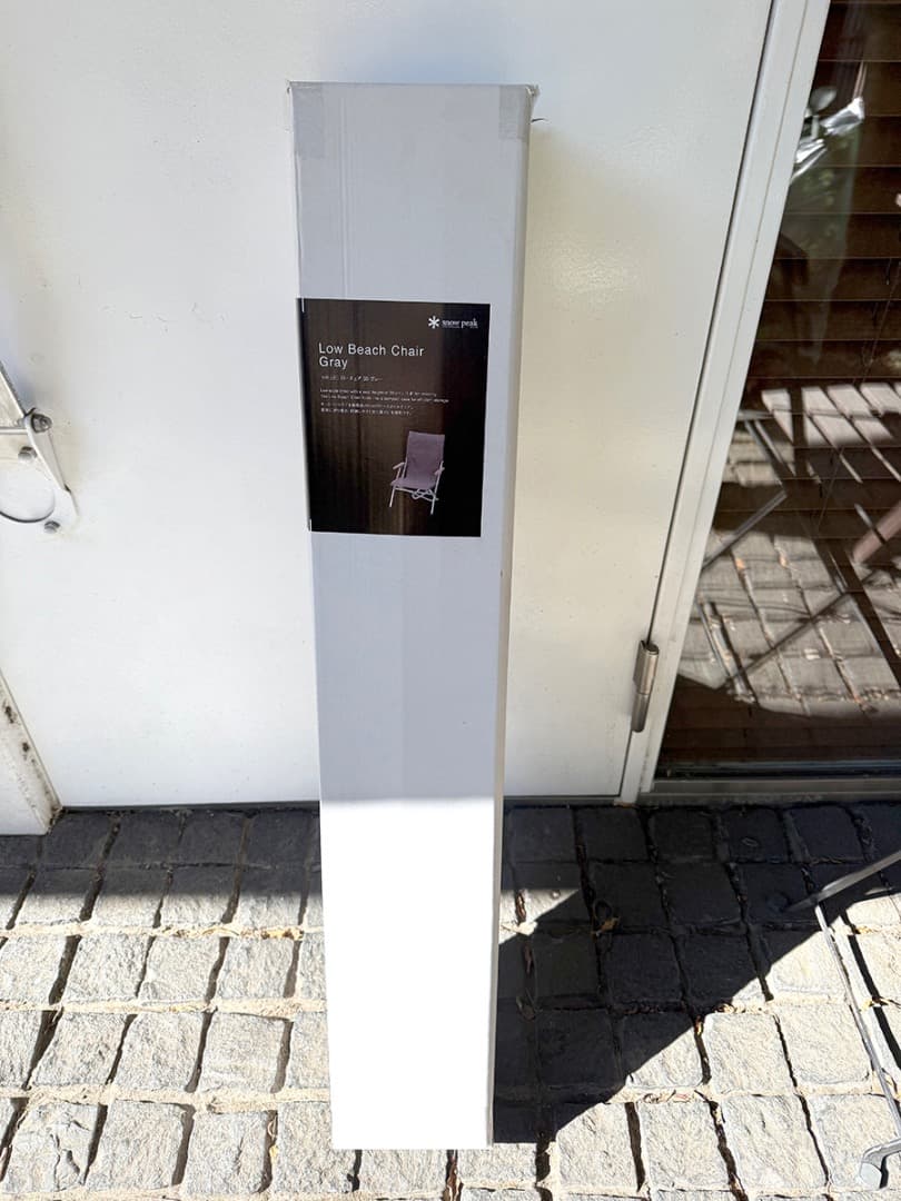 きなこもなか　スノーピーク　ローチェア３０　グレー　限定アイテム　室内使用