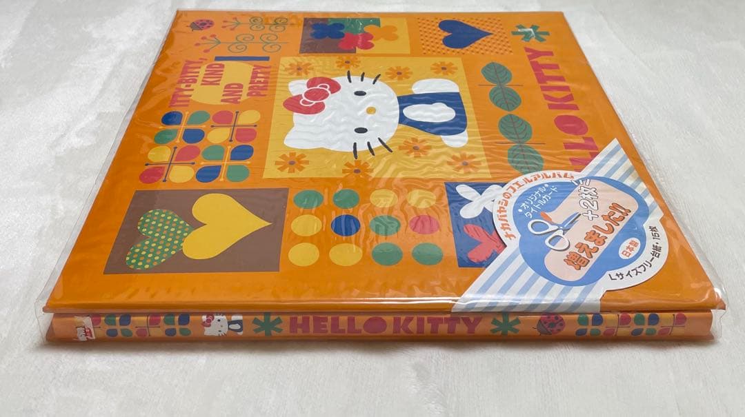 ハローキティ ナカバヤシ フエルアルバム