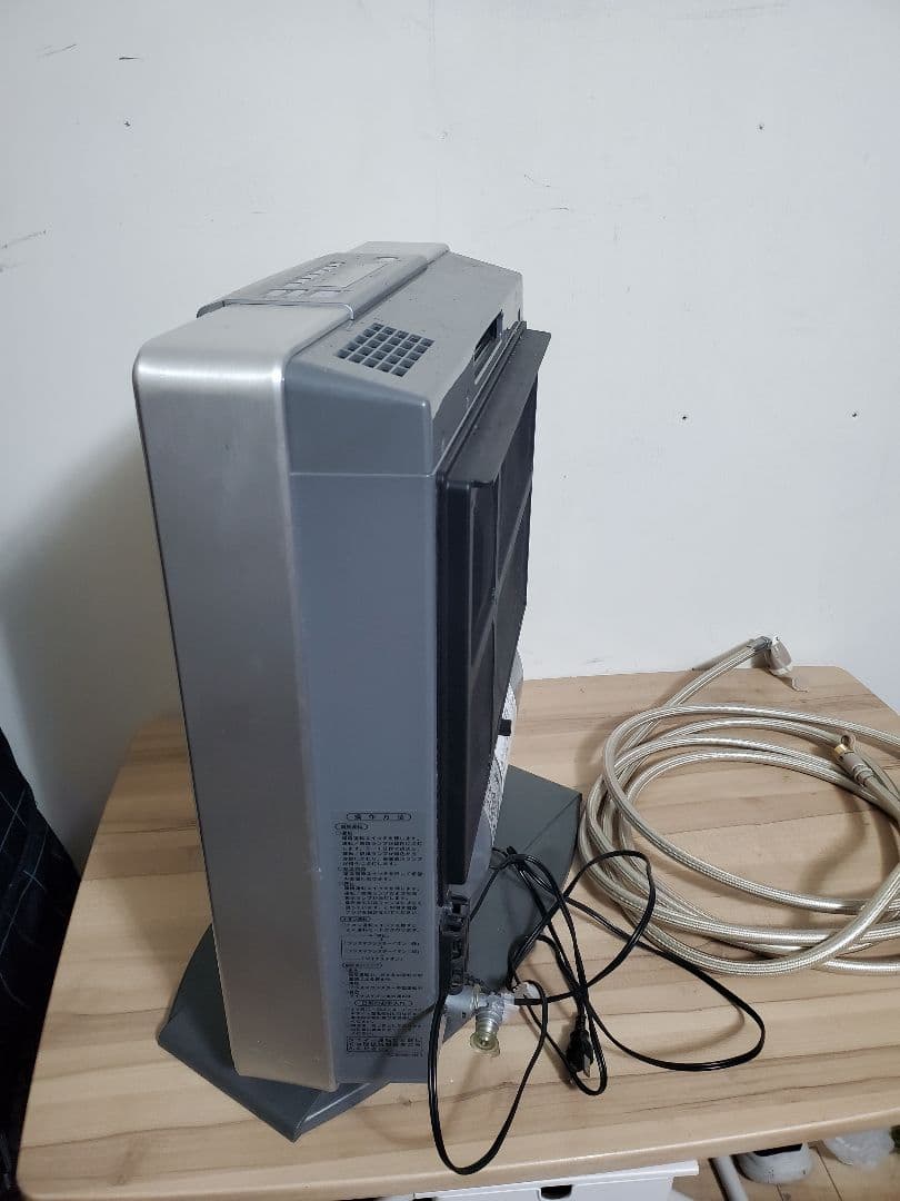 リンナイ RC-G4001NP-1 都市ガス用 ガスファンヒーター ガスホース付