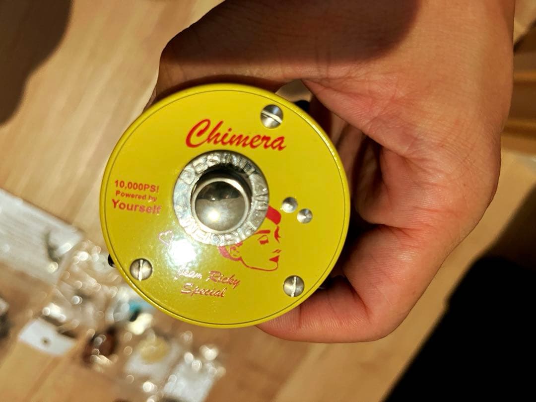 五十鈴工業　BC521X CHIMERA